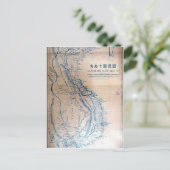 Antiek Vietnamese kaart (Staand voorkant)