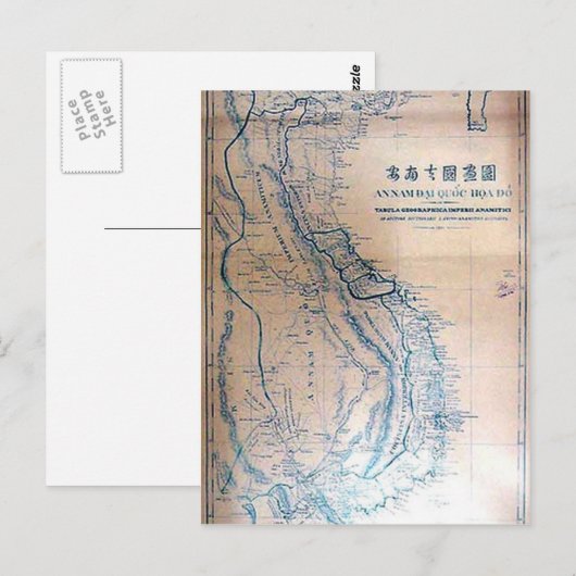 Antiek Vietnamese kaart (Voorkant / Achterkant)