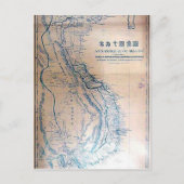 Antiek Vietnamese kaart (Voorkant)