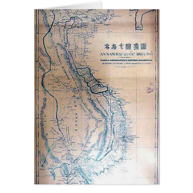 Antiek Vietnamese kaart (Voorkant)