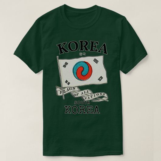Antiek vlag van Zuid-Korea T-shirt (Design voorkant)