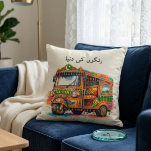 Antieke Aquarel Ontwerp Pakistaanse Rikshaw Kunst  Kussen
