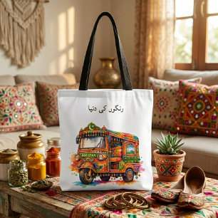 Antieke Aquarel Ontwerp Pakistaanse Rikshaw Kunst Tote Bag