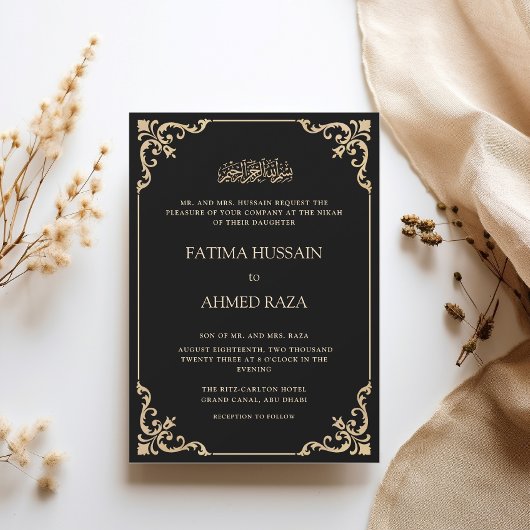 Antieke Barokke Lijst Goud Zwart Nikah Ceremonie Kaart
