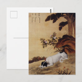 Antieke Chinese Windhond onder Bananenboom Briefkaart