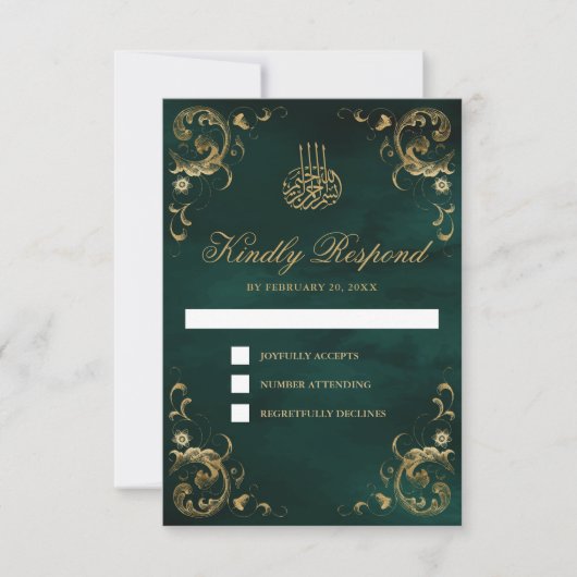 Antieke gouden lijst smaragdgroene islamitische br RSVP kaartje (Voorkant)