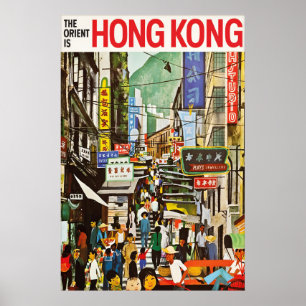 Antieke Hong Kong-reisposterprint, Het Oosten Poster