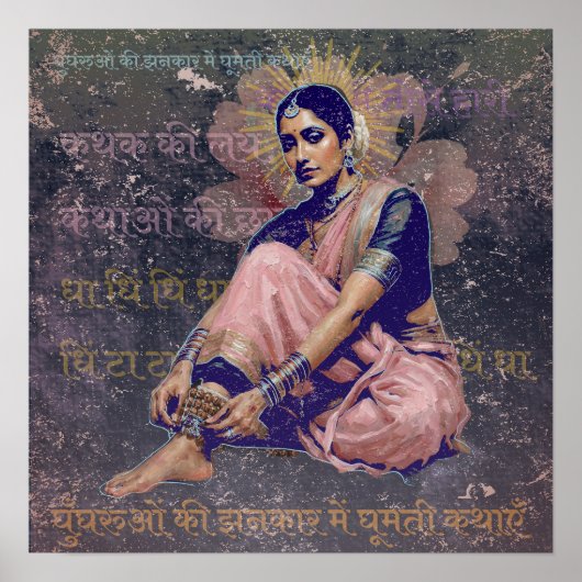 Antieke Indiase Kathak Ghungroo Dans Erfstuk Kunst Poster (Voorkant)