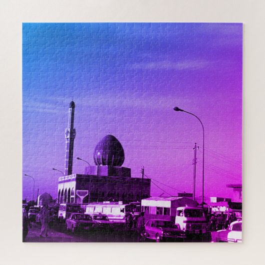 Antieke Irak Bagdad Buniya-moskee Legpuzzel (Horizontaal)