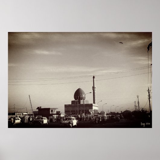 Antieke Irak Bagdad Buniya-moskee Poster (Voorkant)