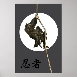 Antieke Japanse Ninja Manga van Katsushika Hokusa Poster
