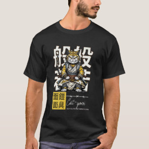 Antieke Japanse stijl krijger Samurai Kat Yoroi A T-shirt
