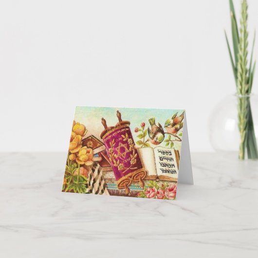 Antieke Joodse Kunst Kaart (Voorkant)