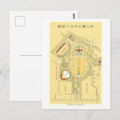 Antieke kaart van de Buitentuin van het Meiji-schr (Voorkant / Achterkant)