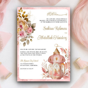 Antieke lantaarn Roze bloemige vintage moslim brui Kaart