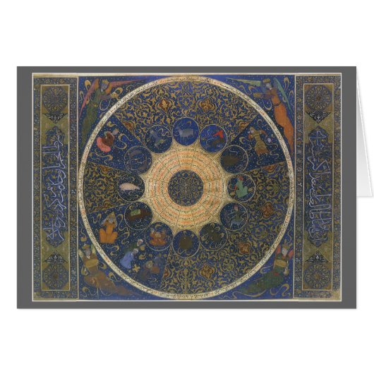 Antieke Linialen Horoscoop, Antieke Islamitische D (Voorkant Horizontaal)