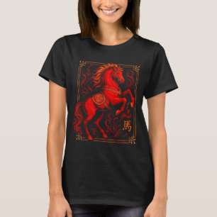 Antieke Paard 2026 Chinese Nieuwjaar van de T-shirt