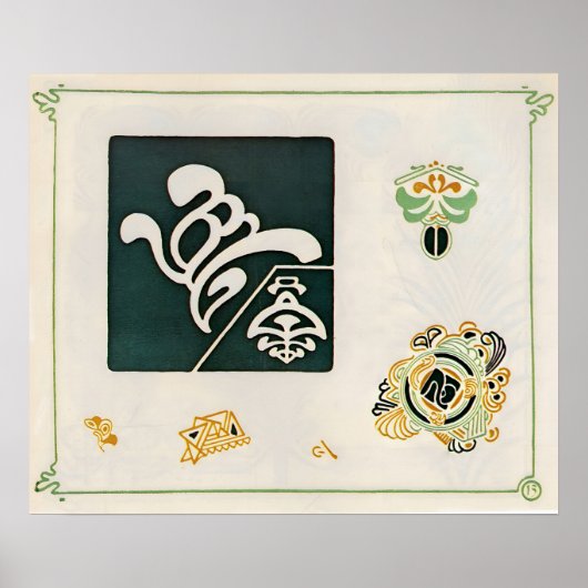 Antieke Siercombinaties Kunst Poster (Voorkant)