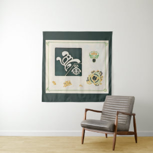 Antieke Siercombinaties Kunst Wandkleed