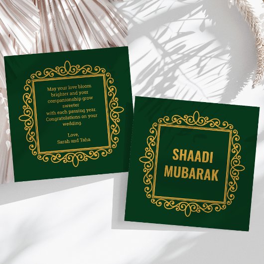 Antieke sierlijke groene Shaadi Mubarak kaart