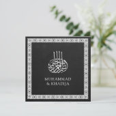 Antieke Sierrand Krijtbord Islamitisch Huwelijk Kaart (Staand voorkant)