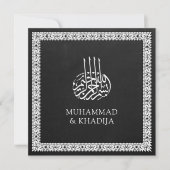 Antieke Sierrand Krijtbord Islamitisch Huwelijk Kaart (Voorkant)