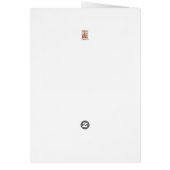 Antieke Standaardpensioenkaart (Achterkant)