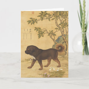 Antieke Tibetaanse Mastiff Keizerlijke Chinese Kun Feestdagen Kaart