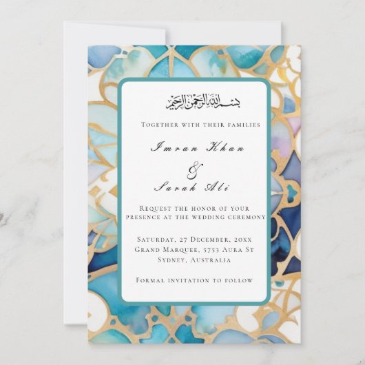 Antieke turquoise arabesque moslim trouwkaart save the date (Voorkant)