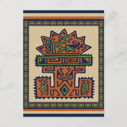 Antigua Argentina Briefkaart (Voorkant)