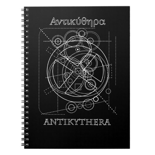 Antikythera Mechanism Tekening Notitieboek (Voorkant)