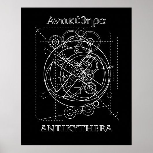 Antikythera Mechanism Tekening Poster (Voorkant)