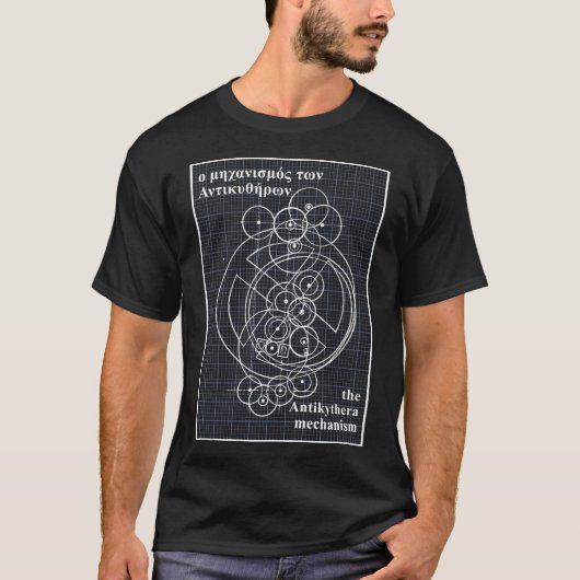 Antikythera Mechanisme Blauwdruk: Oude Computer T-shirt (Voorkant)