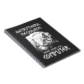 Antikythera mechanisme oude Griekse computer Notitieboek (Rechterzijde)