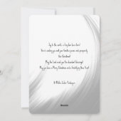 Antimainstream kerstkaart - Digitale kunst Punk (Achterkant)