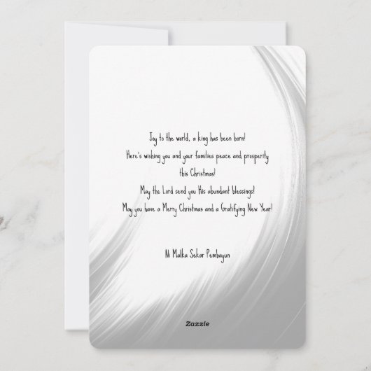 Antimainstream kerstkaart - Digitale kunst Punk (Achterkant)