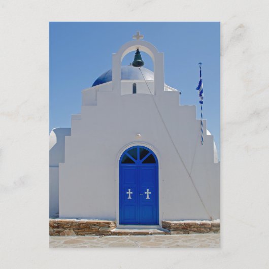 Antiparos Blauwe en Witte Kapel Briefkaart (Voorkant)