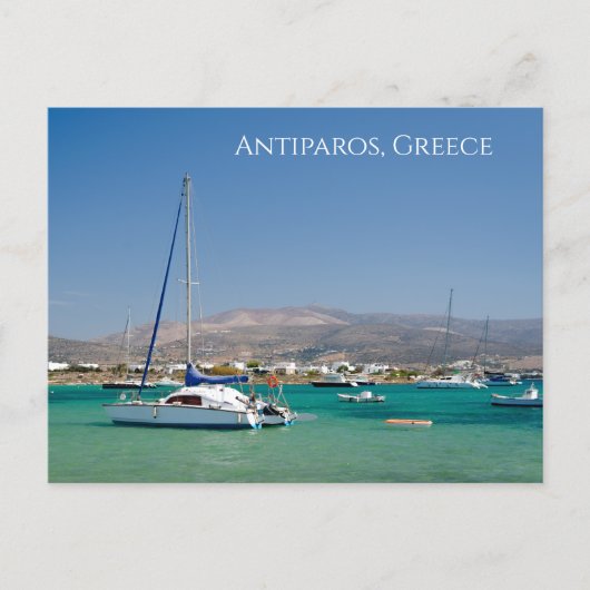 Antiparos Botens Grieks Eiland Ansichtkaart Briefkaart (Voorkant)
