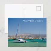 Antiparos Botens Grieks Eiland Ansichtkaart Briefkaart (Voorkant / Achterkant)