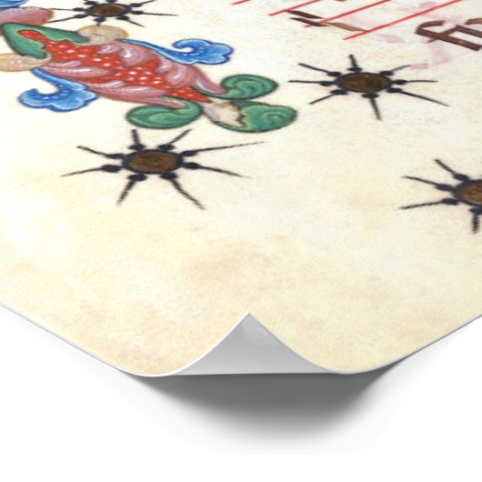 Antiphon Gregoriant Chant Medieval Manuscript Poster (Hoek)