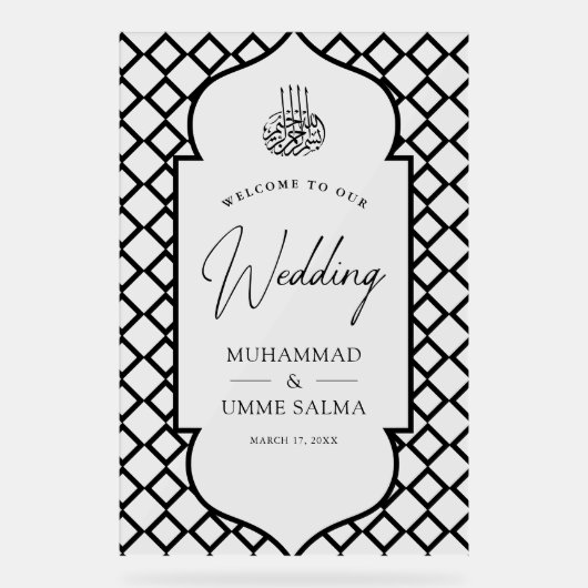 Antique Frame Black Muslim Wedding Welcome Acryl Bord (Voorkant)