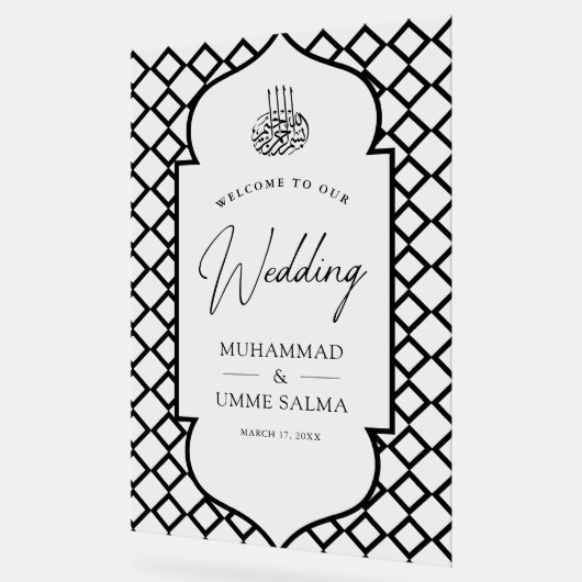 Antique Frame Black Muslim Wedding Welcome Acryl Bord (Hoek)