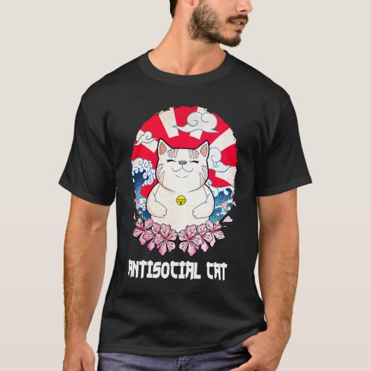 Antisociale Kat Kat Humor Kitten Introvert 2 T-shirt (Voorkant)