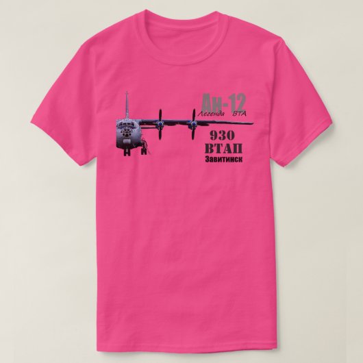 Antonov 12 5 t-shirt (Design voorkant)