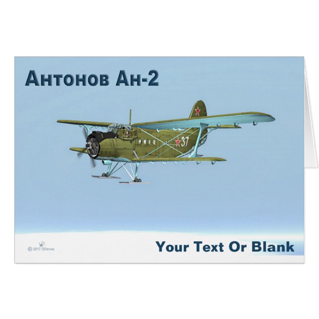 Antonov An-2 (Voorkant Horizontaal)