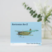 Antonov An-2 Briefkaart (Staand voorkant)
