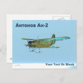 Antonov An-2 Briefkaart (Voorkant / Achterkant)