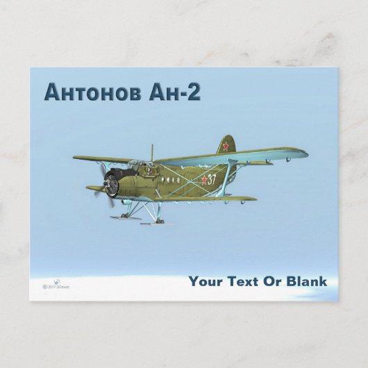 Antonov An-2 Briefkaart (Voorkant)