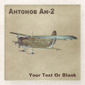 Antonov An-2 Glass Onderzetter (Voorkant)