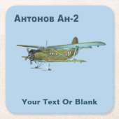 Antonov An-2 Kartonnen Onderzetters (Voorkant)